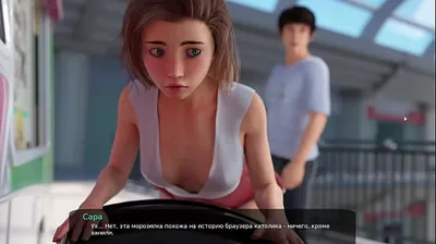 JAVHD