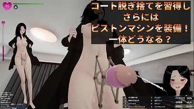 JAVHD