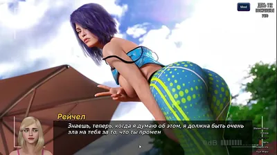 JAVHD