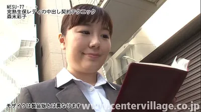 JAVHD