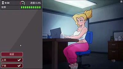 JAVHD