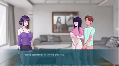 JAVHD