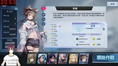 JAVHD