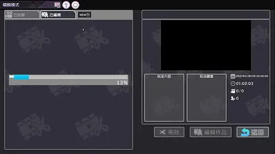 JAVHD