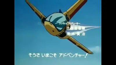 JAVHD
