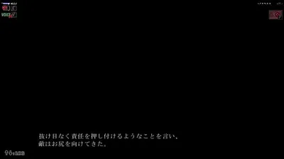 JAVHD