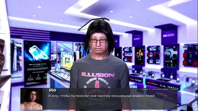 JAVHD