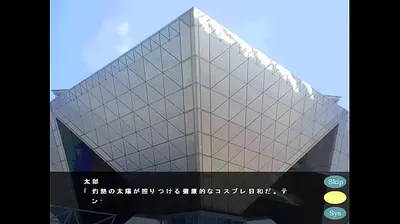 JAVHD