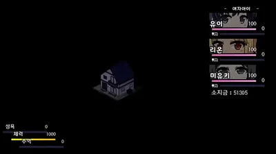JAVHD