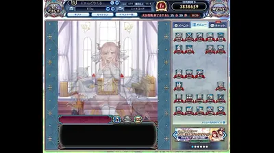 JAVHD