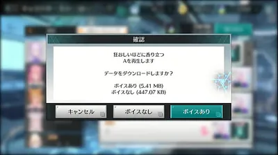 JAVHD