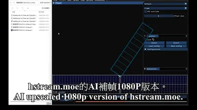 JAVHD