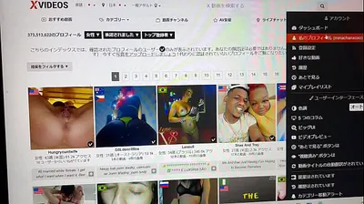 JAVHD