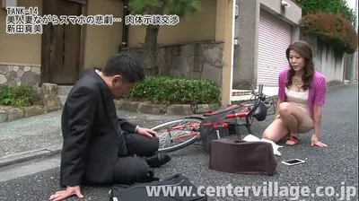 JAVHD