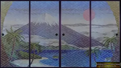 JAVHD
