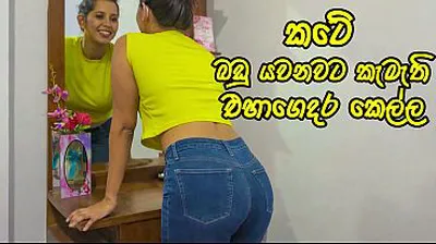 JAVHD