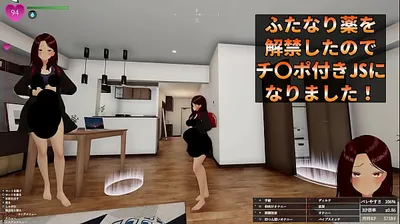 JAVHD