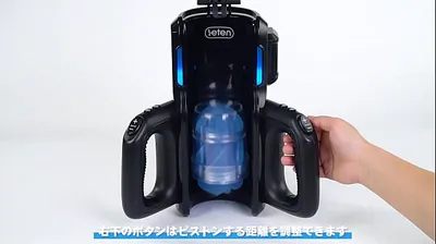 JAVHD