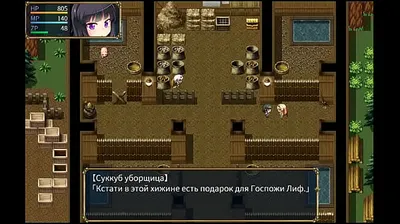 JAVHD