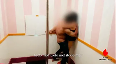 JAVHD