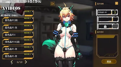 JAVHD