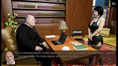 JAVHD