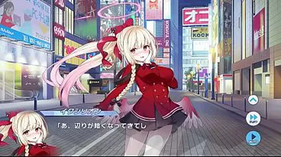 JAVHD