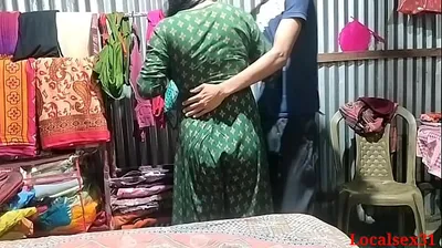 JAVHD