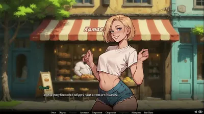 JAVHD