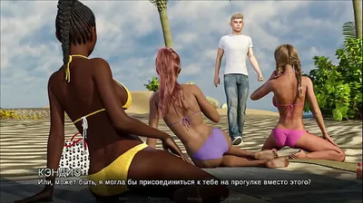 JAVHD