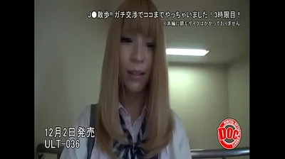 JAVHD