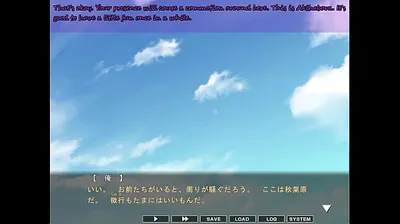 JAVHD