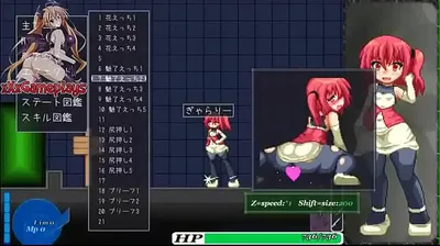 JAVHD