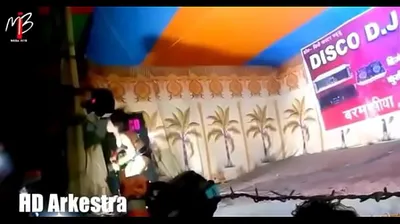 JAVHD