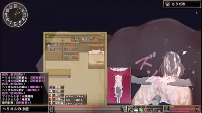JAVHD