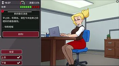 JAVHD