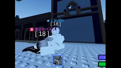 JAVHD
