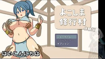 JAVHD