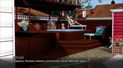 JAVHD