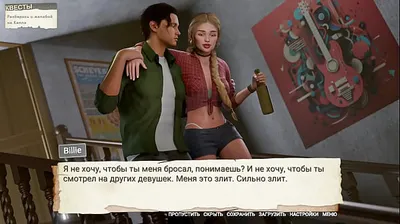 JAVHD