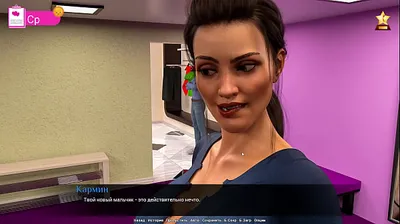 JAVHD