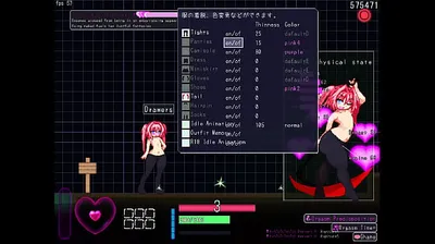 JAVHD