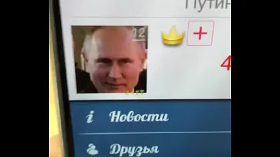 JAVHD
