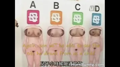 JAVHD