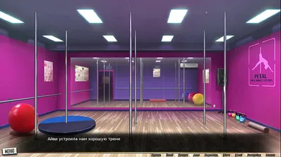 JAVHD