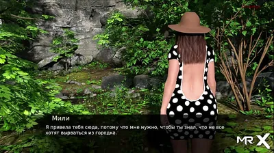 JAVHD