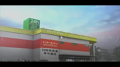 JAVHD