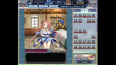 JAVHD