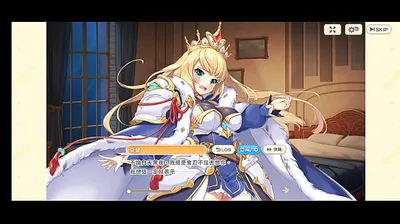 JAVHD