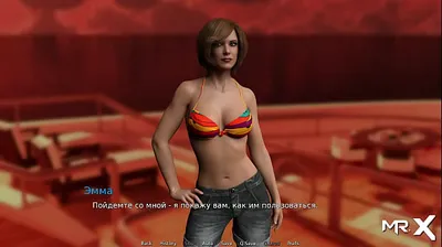 JAVHD